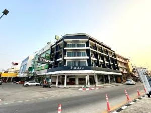 บ้านสวนรีสอร์ท นครสวรรค์ - Ban Khao Khat