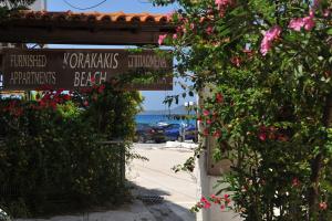 Apartments Korakakis Beach Messinia Greece