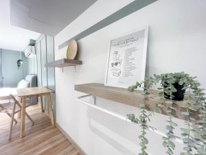 NJ Homestay@Arte Cheras