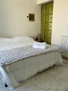 Appartamento Arena by OTIUM