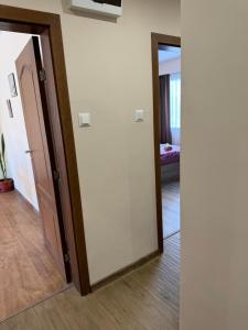 Апарт Диана