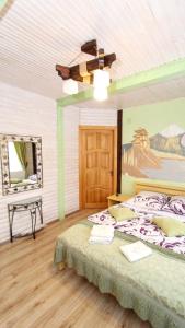 Гірське повітря