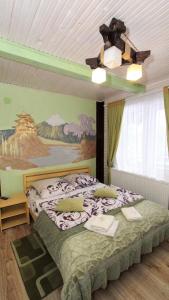 Гірське повітря