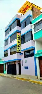 Hostal Los Pinos - Pilcomay