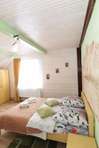 Гірське повітря