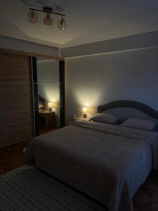 Apartman DBB Nikšić