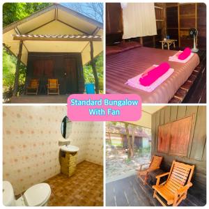 Banana Resort - Koh Phayam