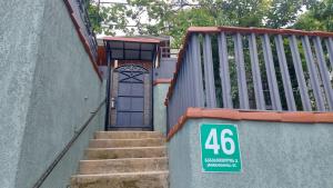 Guest House Lakada