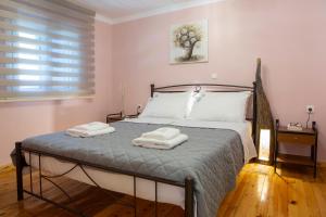 MarkEm Village House