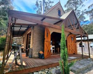 Heatherbell Cottage - A Cozy, Mudbrick Couples Getawys