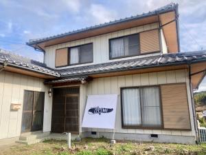 Guesthouse NAMAZU - Ubytování bez kategorie ve městě Anan