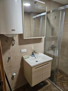 Apartman Drina jedina