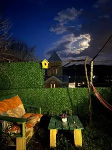 garden and panorama - Tsitsamuri