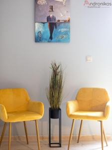 Andronikos Guest House