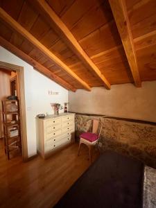 Casa da Serra da Estrela