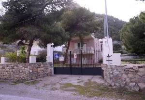 Blue Lagoon - 沃里亚戈米尼湖