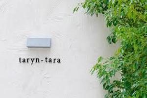 Taryn Tara Cafe and Stay