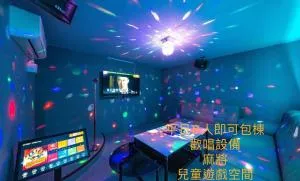 沿森漫島Sleep Inn - Rende