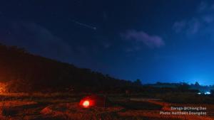 Daraga ดารกะ