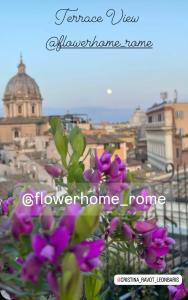 FLOWER HOME