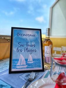 "La Colline" Vacances en famille en bord de mer