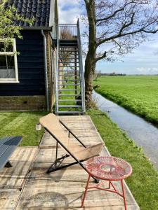 De hoftuin Ilpendam appartement