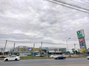 Cicada Hotel Kanchanaburi