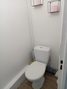 Appartements Appt Sarcelles : photos des chambres