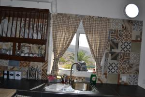 Casa Rural Arguayoda