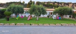 CasaSicula - Artemis House