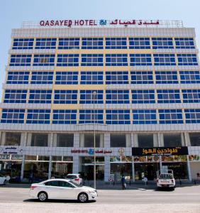 Qasayed Hotel Salalah, فندق قصائد صلالة
