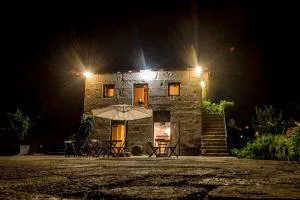 Casa de Andrães Loft Heras - Carvalhosa