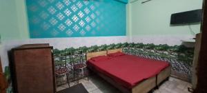Priti Guest House