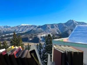 Ishiuchi Ski Center - Vacation STAY 09200v