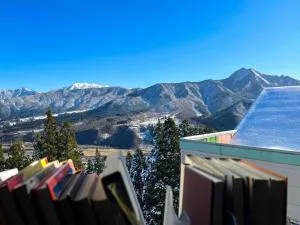 Ishiuchi Ski Center - Vacation STAY 09200v - Akinari