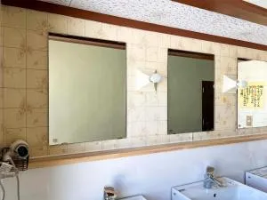 Ishiuchi Ski Center - Vacation STAY 09208v - Akinari