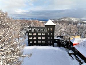 Hotel Madarao - 3hvězdičkové hotely ve městě Iiyama