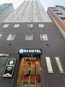 Nplus HOTEL Tokyo Nihonbashi - Hotely, Tokio