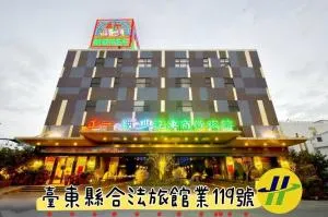 Zheng Yi Classic Hotel & Motel - Luye