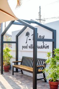 ไอทะเล พูลล่า หัวหิน I-Talay Poolvilla huahin