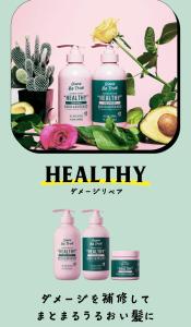 西九条 CHILL - Nishikujo CHILL