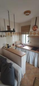 Apartamento rural El mirador