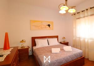 MyStay - Oliveira Douro House