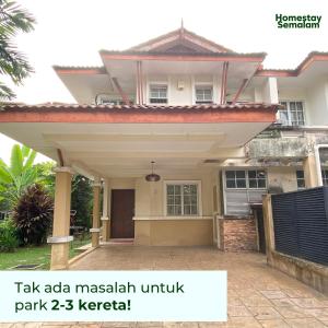 obrázek - Homestay Putrajaya Presint 9, Homestay Semalam