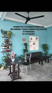 D GARDEN HOME STAY
