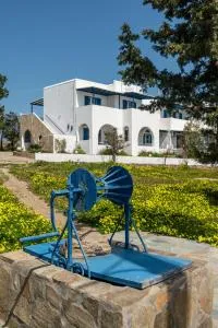 Galini me thea - 克里希阿克提