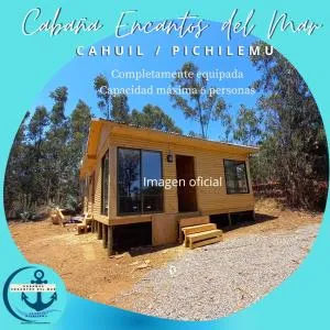 Cabaña Encantos del Mar - 布卡莱穆