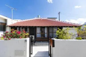 Guest House Henza - Hama