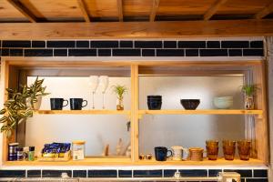 Guest House Henza