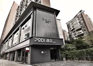 Chengdu PODI Hotel - Chengdu